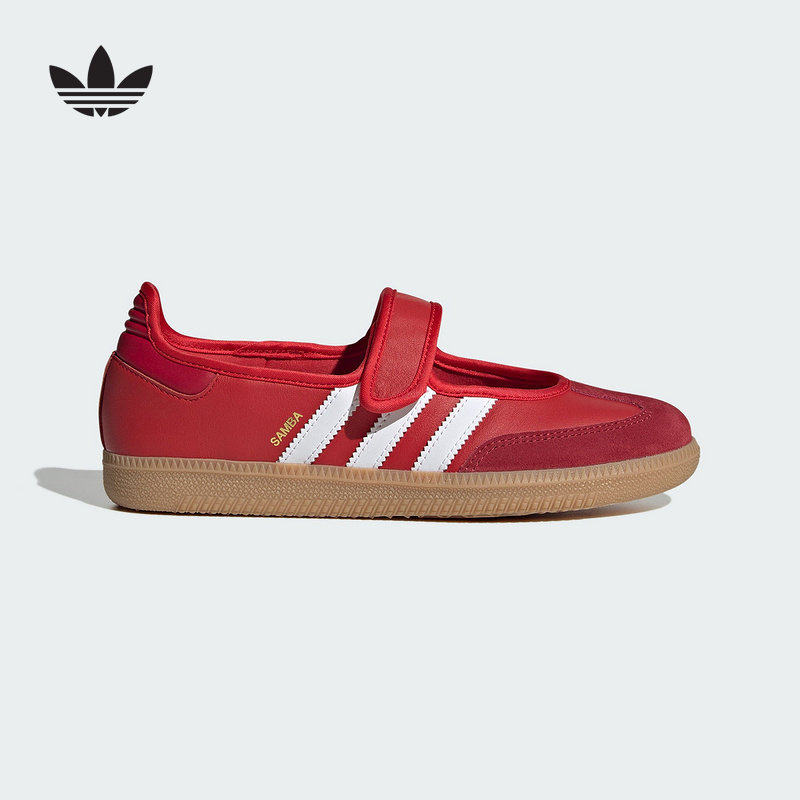 Women Shoes Hong Kong - Adidas Originals Baskets Mary Jane pour