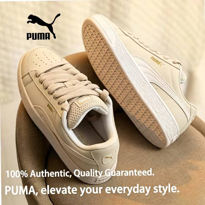 PUMA Unisex Caven 2.0 Retro Cl - Women Shoes Hong Kong avis et prix