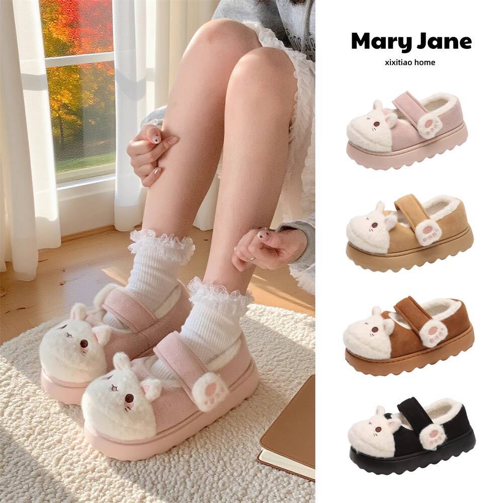 Pantoufles d'hiver pour la mai - Women Shoes Winter avis et prix