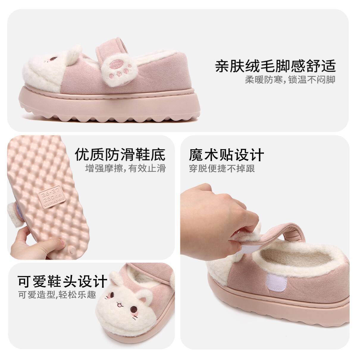Pantoufles d'hiver pour la mai - Women Shoes Winter avis et prix