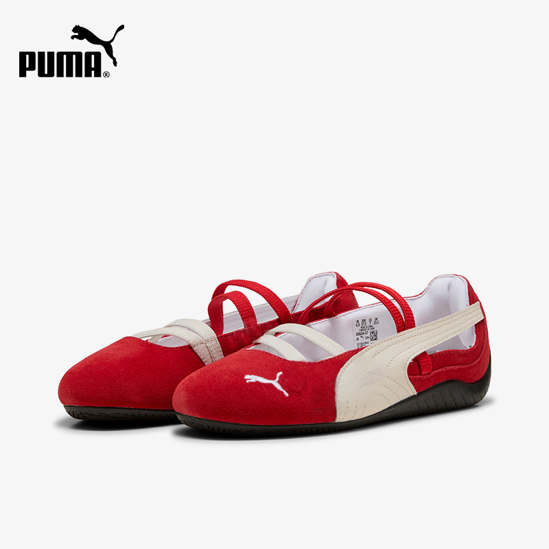 Puma Speedcat Ballet – chaussu - Women'S Shoes Puma Speedcat avis et prix