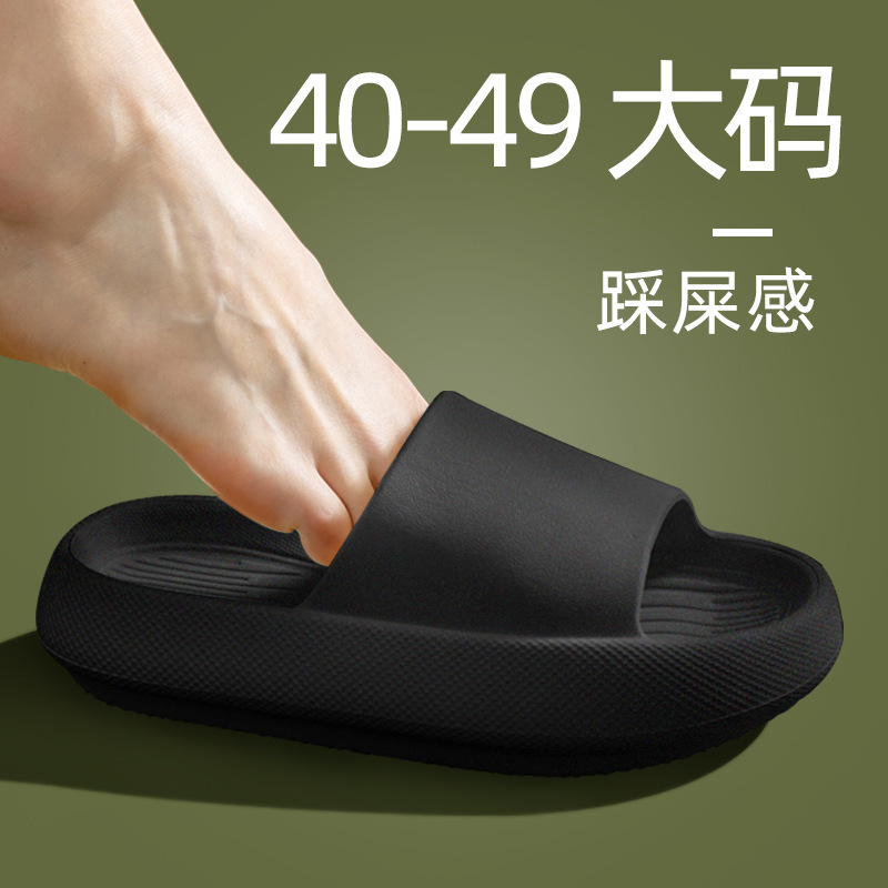 Claquettes EVA pour hommes gra - Women'S Shoes Cloud avis et prix