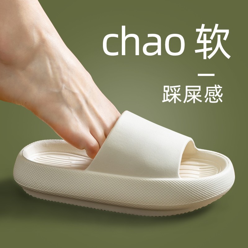 Claquettes EVA pour hommes gra - Women'S Shoes Cloud avis et prix