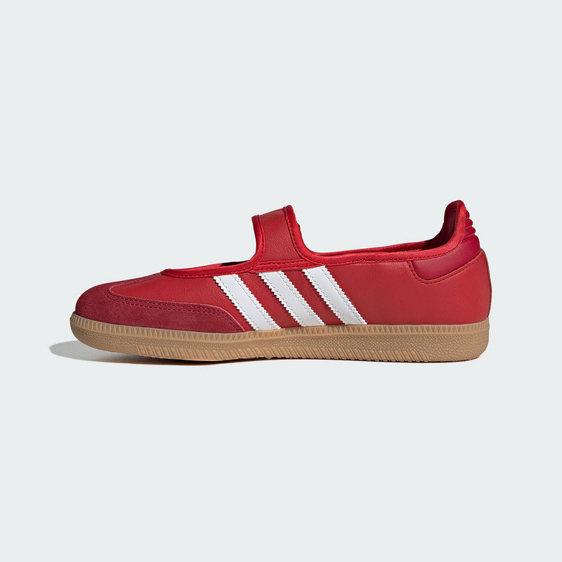 Adidas Originals Baskets Mary  - Women Shoes Hong Kong avis et prix
