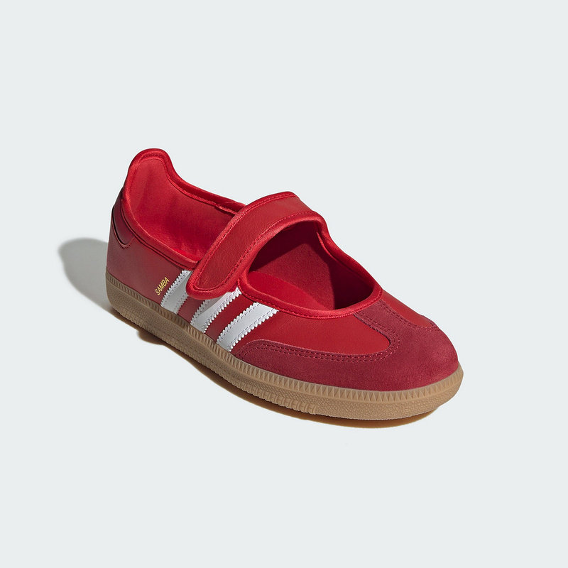 Adidas Originals Baskets Mary  - Women Shoes Hong Kong avis et prix